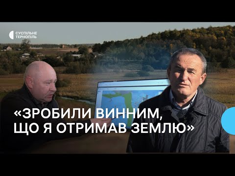 Видео: «Дали, а тепер забирають». Прокуратура судиться за землю з учасником АТО