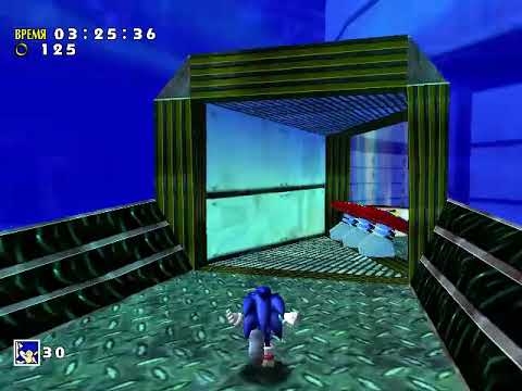 Видео: Sonic Adventure N'5 Конец Истории Соника
