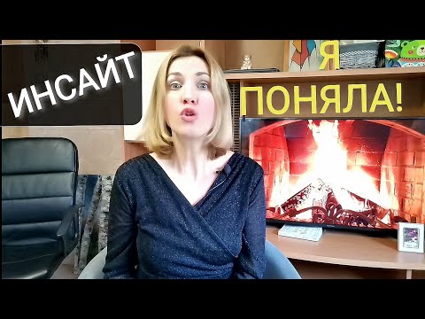 Видео: Халявщики. Построить границы. Техника от манипуляций. Абьюз Психология. Мама вмешивается. Вина долг