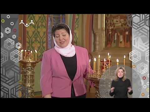 Видео: Доброе Слово. Мы в Храме. Свет в Храме