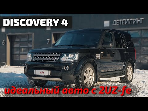 Видео: Идеальный автомобиль существует!