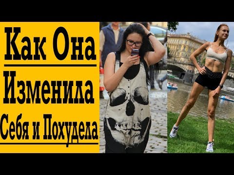 Видео: Секреты Похудения и Правильного Питания, Лучшие Диеты и Упражнения