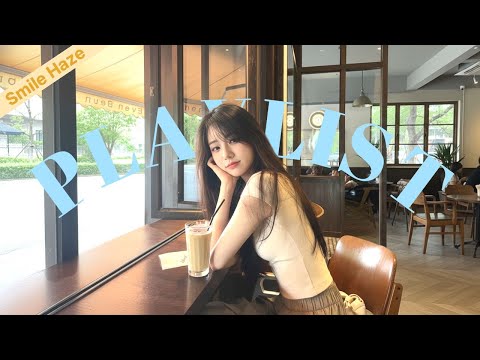 Видео: Плейлист «Просто включи утром.»💕⋆｡ pop ballad | R&B 🎧 уют | настроение Insta