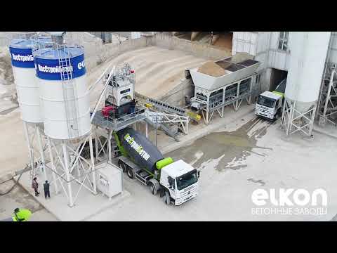 Видео: Завод ELKON. Quick Master 60. г. Москва