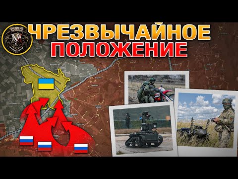 Видео: Каков Будет Следующий Шаг?🤔 Идет Подготовка К Массированному Удару⚡️🚀 Военные Сводки 15.01.2026 📅📰