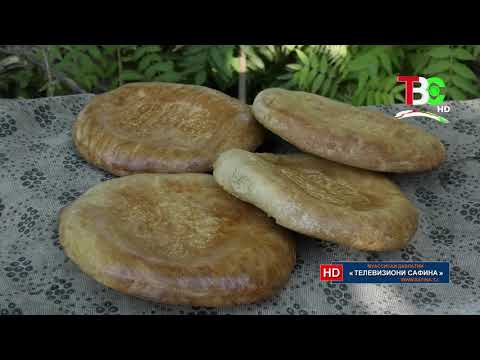 Видео: Қисмат - Розия Латифова