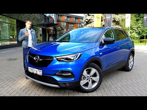 Видео: Почему ОПЕЛЬ, а не СПОРТЕЙДЖ и ТУССАН, а что общего с ТИГУАН ? Тест драйв Opel GrandLand X 2020.