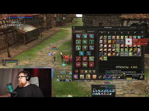 Видео: Валик+1 в здании.