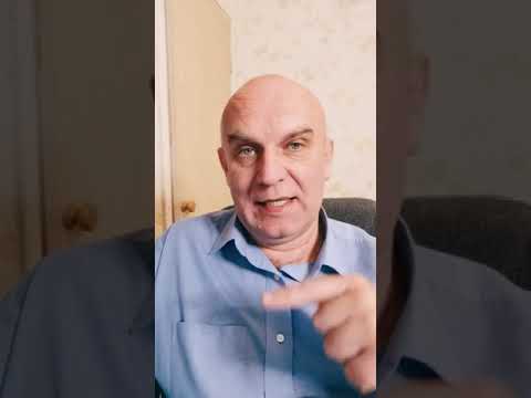 Видео: Как себя вести в незнакомой компании. Стрим 7 ноября