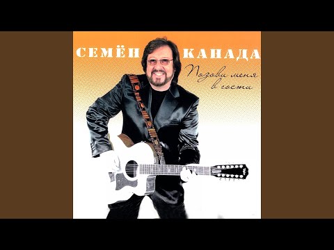 Видео: Арифметика любви