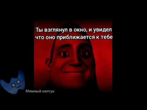 Видео: страшная история:существо выбравшееся из компьютера