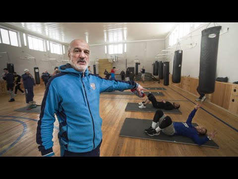 Видео: Тренировка сборной Москвы по боксу