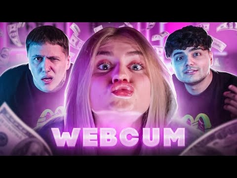 Видео: Sam Kashtan x CMH - Webcam (Пошлая Молли Пародия)
