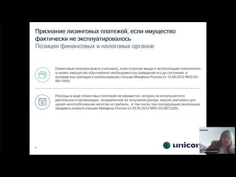 Видео: Семинар 23 05 part2