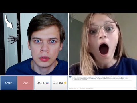 Видео: КТО ТО ПРЯЧЕТСЯ В МОЕМ ШКАФУ | РЕАКЦИЯ ИНОСТРАНЦЕВ