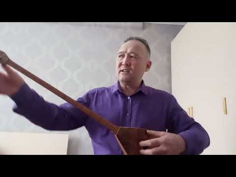 Видео: Домбыраның құлақ күйін келтіру