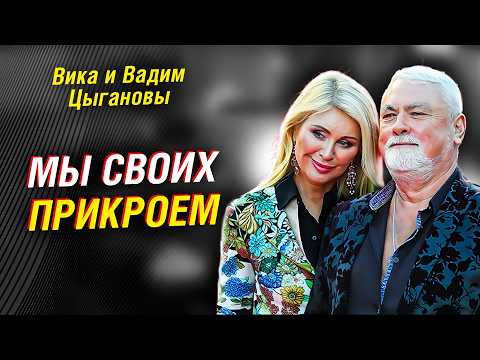 Видео: ЦЫГАНОВЫ: Сталин и Бог. ФРОНТ и FPV. Прилепин и Тальков. РУССКАЯ ДНК. Что НЕ ПОКАЖУТ по ТВ