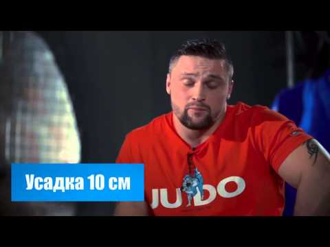 Видео: Как правильно выбрать кимоно для дзюдо -- выпуск №1