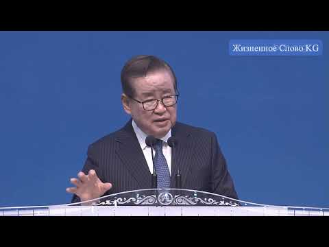 Видео: 05.11.2025 Шаршемби күндүк сөз(Кыргызча)