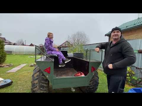 Видео: Обзор Прицепа и Вездехода ЗИС-5  Коп металлолома металлокоп #каракат #болотоход