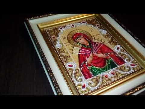 Видео: Икона бисером "Семистрельная" с красными камнями
