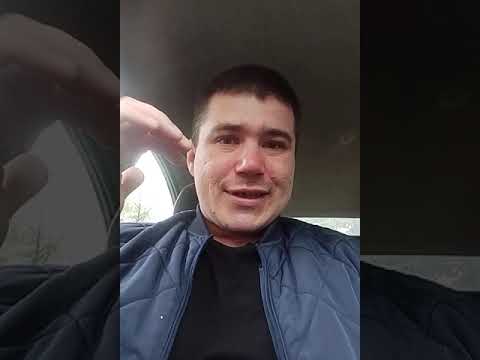 Видео: Близнецовые Пламена. Для чего и почему?