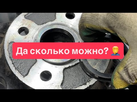 Видео: 3 сервиса подряд опять косячат 🤷‍♂️