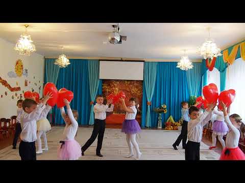 Видео: Танец "Мамино сердце"