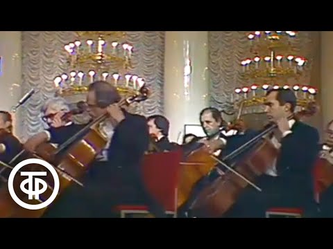 Видео: Бородин. Богатырская симфония. 1 часть. Дирижер Владимир Федосеев (1985)