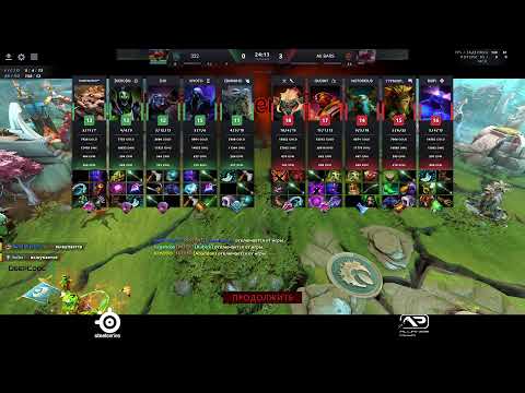 Видео: ПОЛУФИНАЛ DOTA 2
