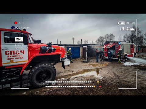 Видео: Глазами пожарных #49: В дымном плену. Когда счет идет на секунды. Странная история. Канистра у печи.