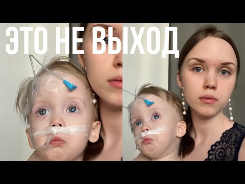 Видео: Попробовали зонд и нам не понравилось