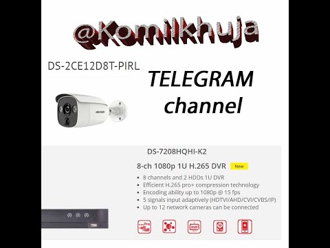 Видео: DS-2CE12D8T-PIRL как включить PIRL функция HIKVISION