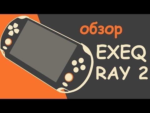 Видео: Обзор EXEQ Ray 2 (JXD s5110b) - [Железная Точка Зрения]