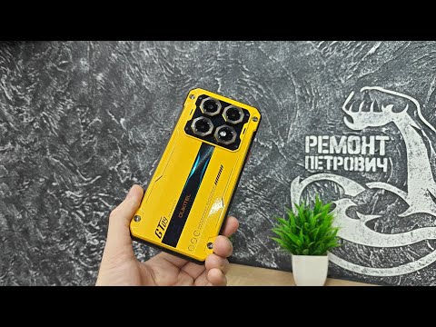 Видео: Ігровий телефон Oukitel WP 60 тут є все для дитини і дорослого.