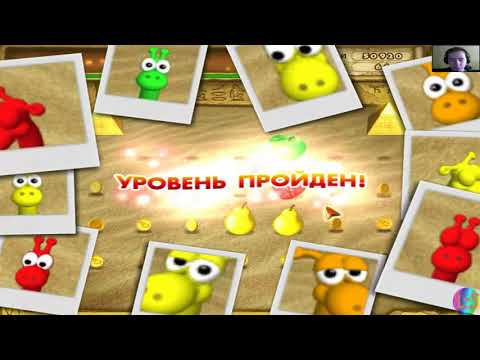 Видео: Нямстеры 2 #1