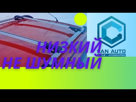 Видео: Обзор Turtle Shark