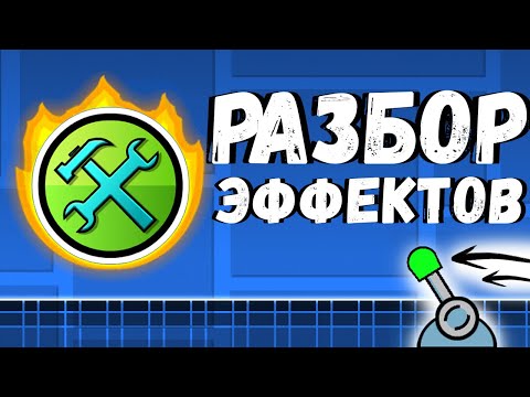 Видео: РЫЧАГ│ ВЫПУСК #8