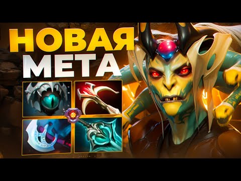 Видео: ТОП 1 РАНГ КОМБЕКАЕТ СЛОЖНУЮ ИГРУ НА КЕРИ МЕДУЗЕ 🔥| Medusa 7.35d | 23savage