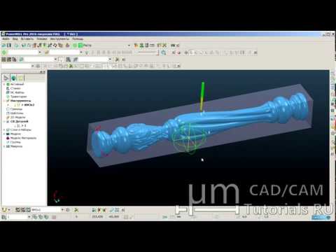 Видео: Самый популярный вопрос (читай описание)