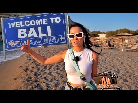 Видео: ПРИЕХАЛИ НА БАЛИ! ПРОЩАЙ ГРЕЦИЯ!)