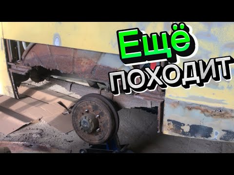 Видео: Перевариваю кузов Буханки! УАЗ сгнил…/ Кузовной ремонт от новичка.