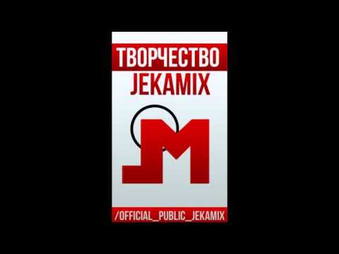 Видео: JekaMIX – Музыка из LP