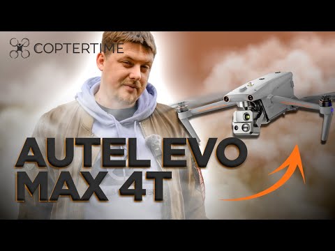 Видео: Обзор Autel EVO Max 4T: что умеет,  как летает, тест камеры и тепловизора