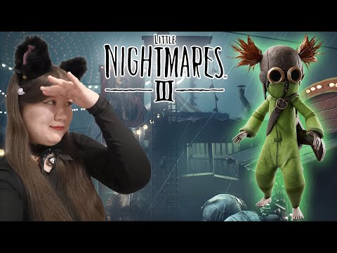Видео: 🎪 Карнавал ужаса: куклы оживают в самой страшной главе! Little Nightmares 3 #5