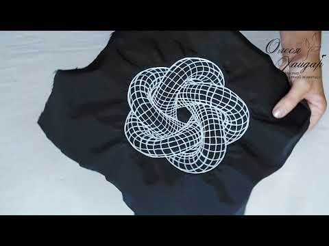 Видео: СХМС.... 3D эффект... часть 3...   2 шаг - добавляем поролон