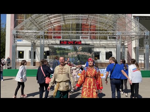 Видео: РУЧЕЁК • народная игра