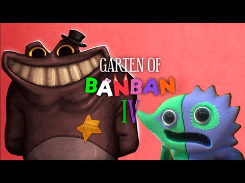 Видео: ЕСЛИ ОНА ЗАСМЕЕТСЯ, НАСТАНЕТ КОНЕЦ СВЕТА ▶ Garten of Banban 4