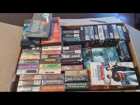 Видео: Обнова VHS кассет#Телохранитель из Пекина#