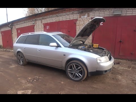 Видео: #AUDI A6C5 2.5TDI. #Замена генератора ....